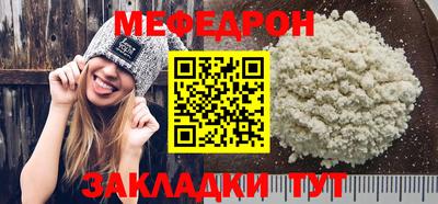 амфетамин Заволжье