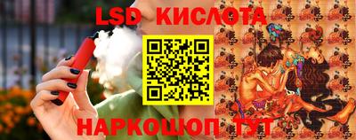 амфетамин Заволжье