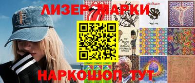 мефедрон мука Жуковский