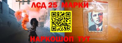 мефедрон мука Жуковский