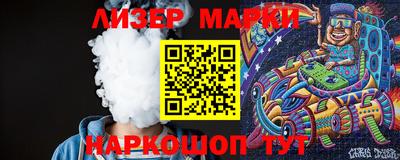 мефедрон VHQ Заводоуковск