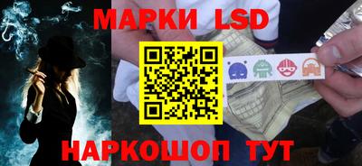 мефедрон VHQ Заводоуковск