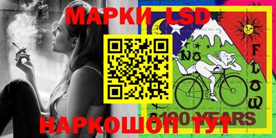 мефедрон мука Жуковский