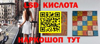 мефедрон мука Жуковский