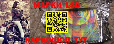 амфетамин Заволжье