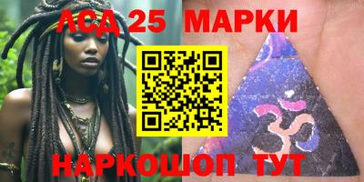 мефедрон VHQ Заводоуковск