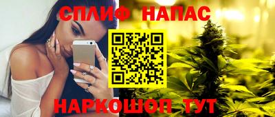 амфетамин Заволжье