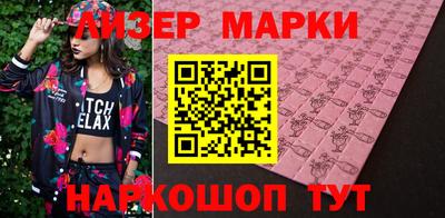 мефедрон мука Жуковский