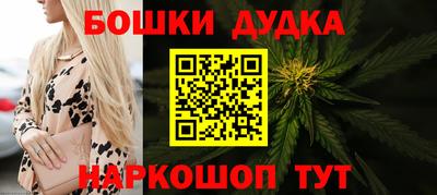 амфетамин Заволжье