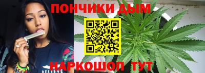 мефедрон мука Жуковский