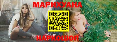 мефедрон VHQ Заводоуковск