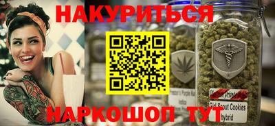 амфетамин Заволжье