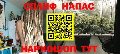 амфетамин Заволжье