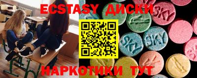 амфетамин Заволжье