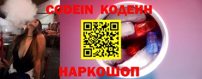 мефедрон мука Жуковский