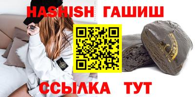 мефедрон мука Жуковский