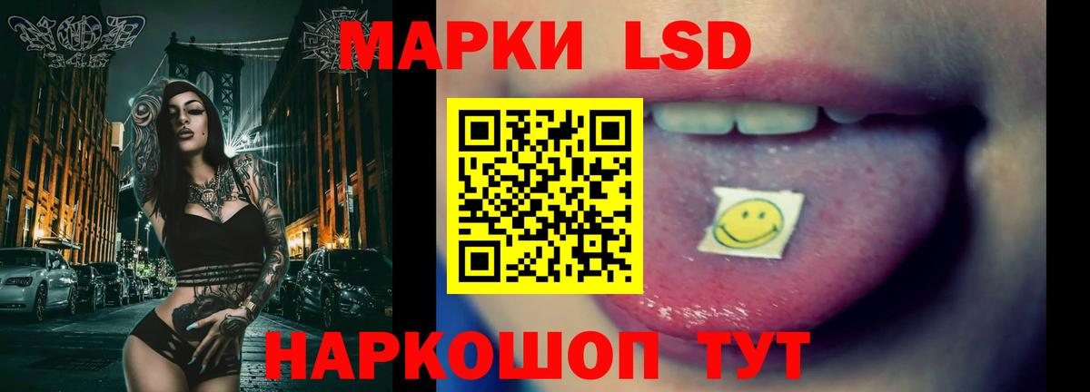 Лсд 25 экстази ecstasy  Вход с VPN  ЛСД экстази ecstasy  Мичуринск 